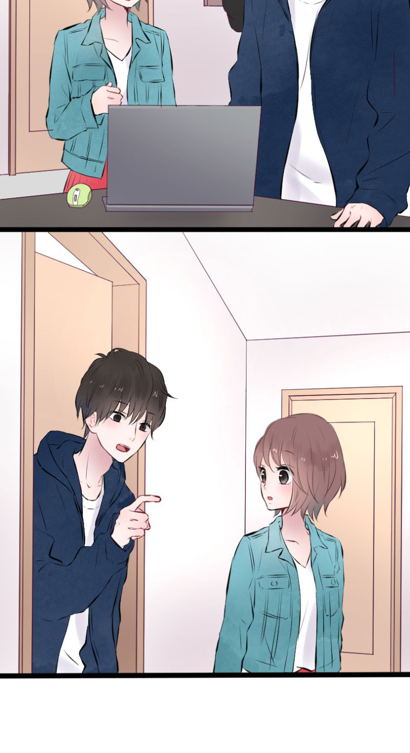 Love Doesn't Talk Chapter 13 page 3 - Chapter 13