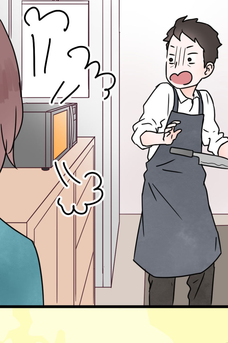Love Doesn't Talk Chapter 13 page 8 - Chapter 13