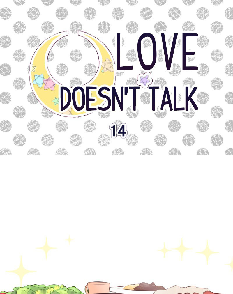 Love Doesn't Talk Chapter 14 page 2 - Chapter 14