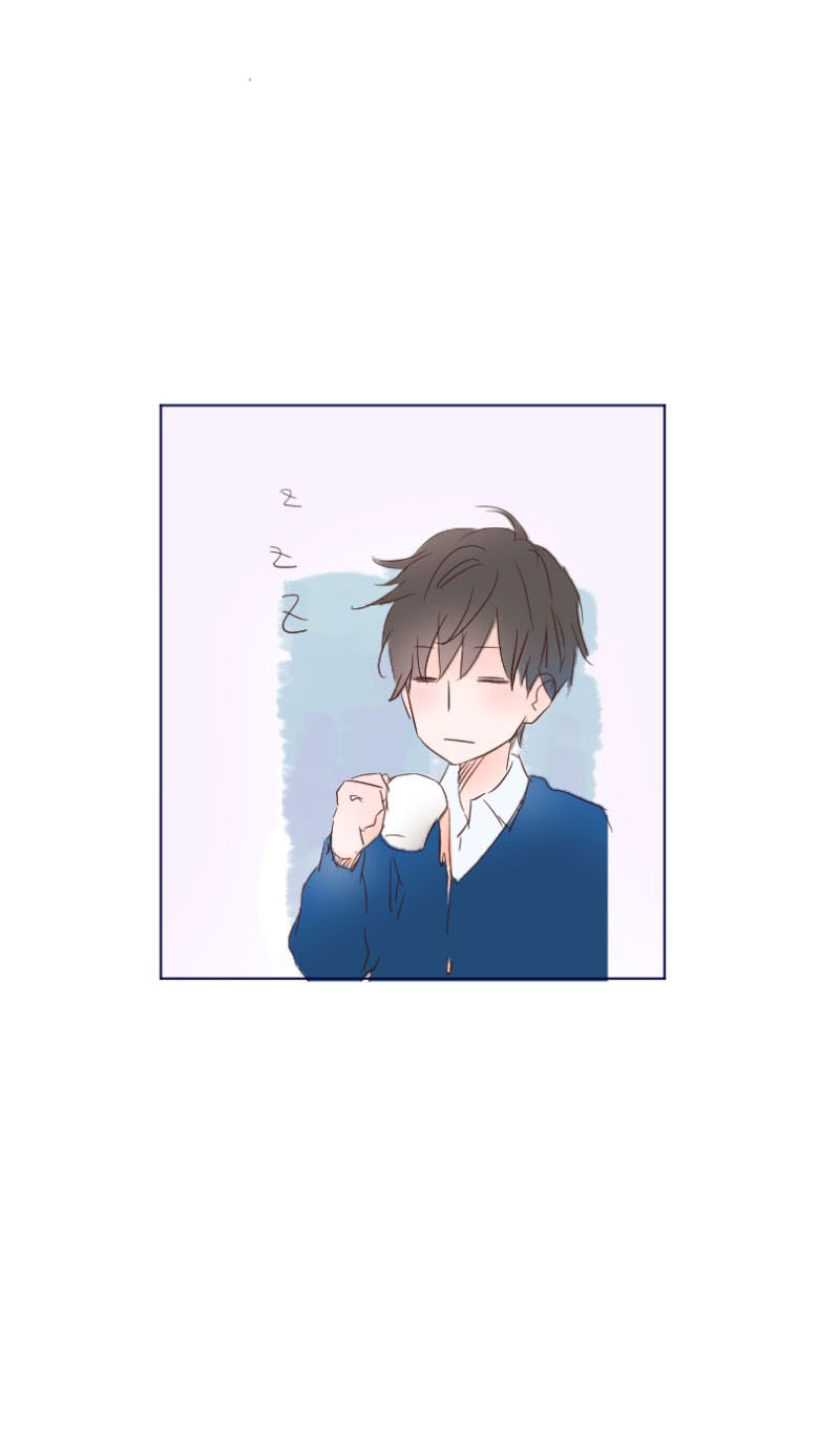Love Doesn't Talk Chapter 14 page 30 - Chapter 14