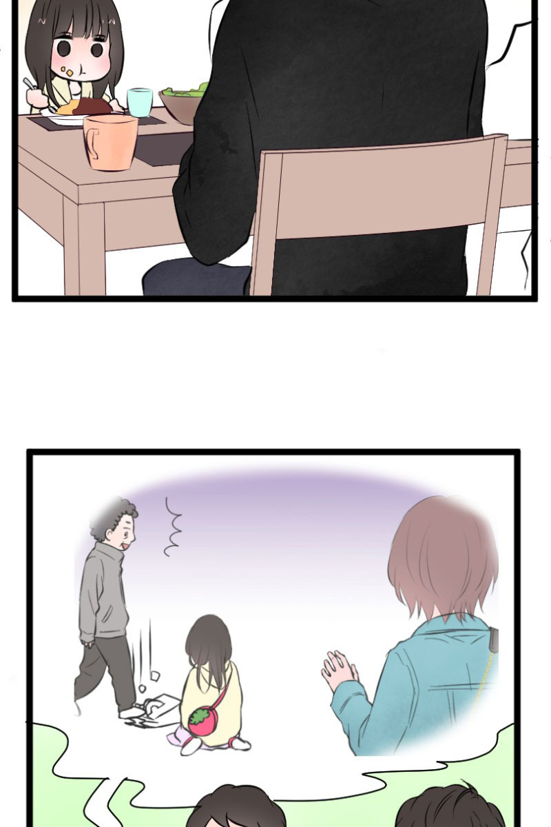 Love Doesn't Talk Chapter 14 page 8 - Chapter 14