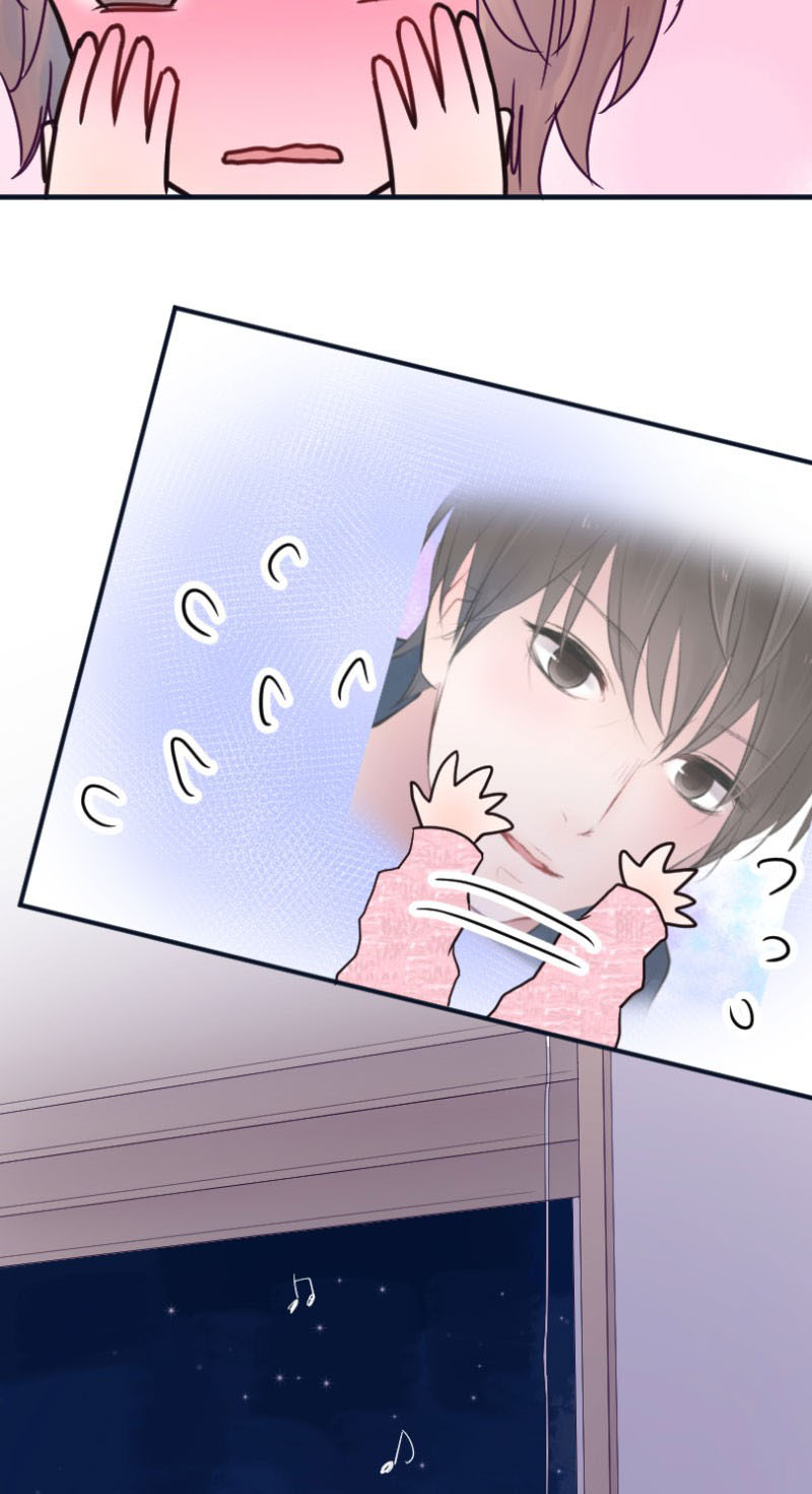 Love Doesn't Talk Chapter 15 page 27 - Chapter 15