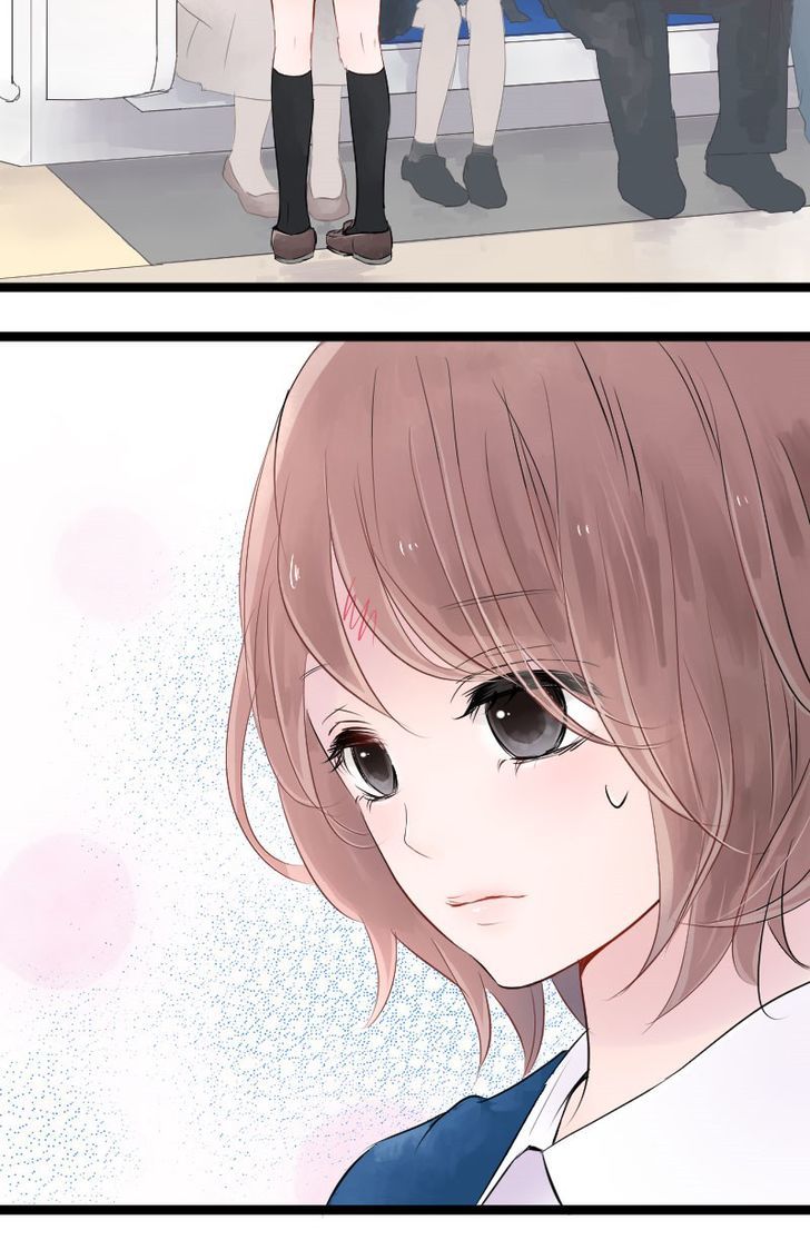 Love Doesn't Talk Chapter 2 page 17 - Chapter 2