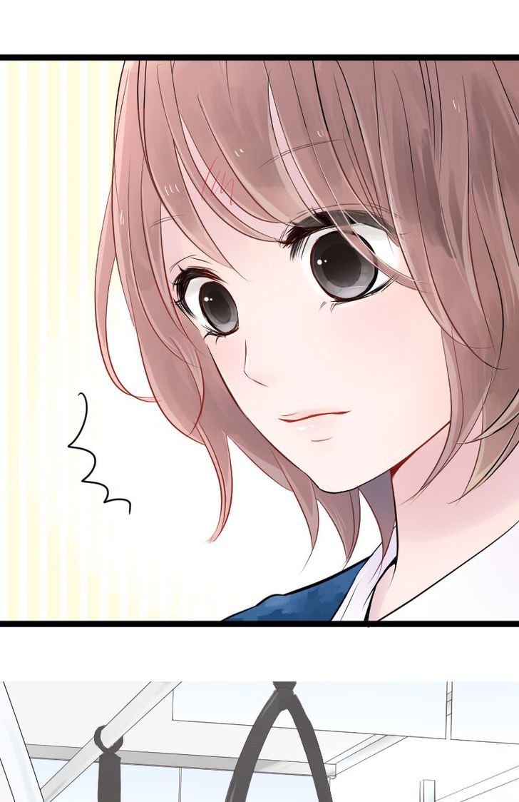 Love Doesn't Talk Chapter 2 page 18 - Chapter 2