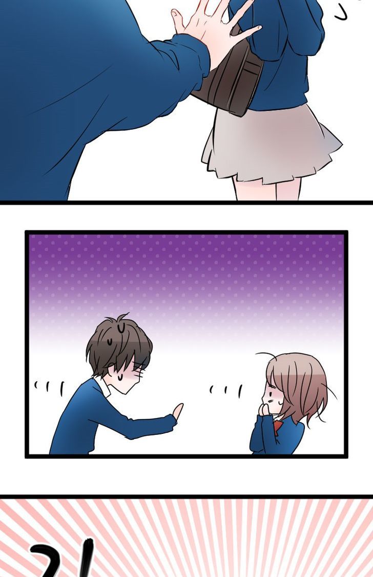Love Doesn't Talk Chapter 2 page 6 - Chapter 2