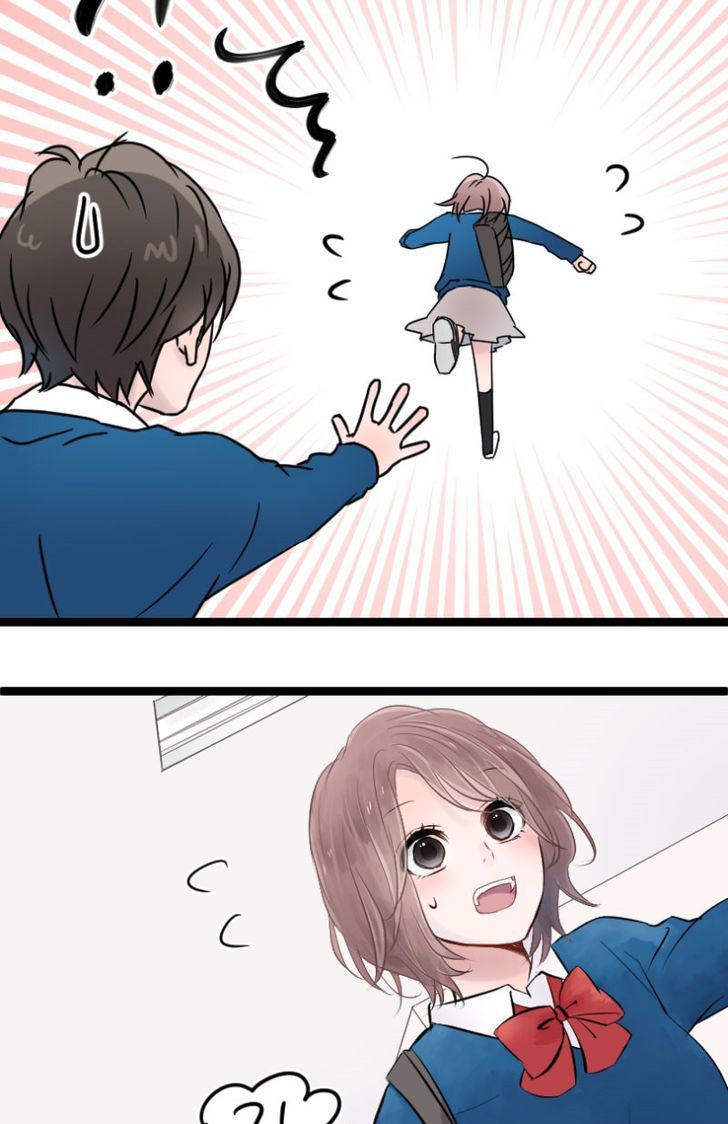 Love Doesn't Talk Chapter 2 page 7 - Chapter 2