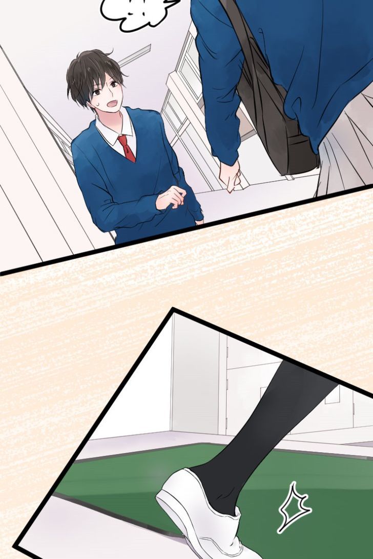 Love Doesn't Talk Chapter 2 page 8 - Chapter 2