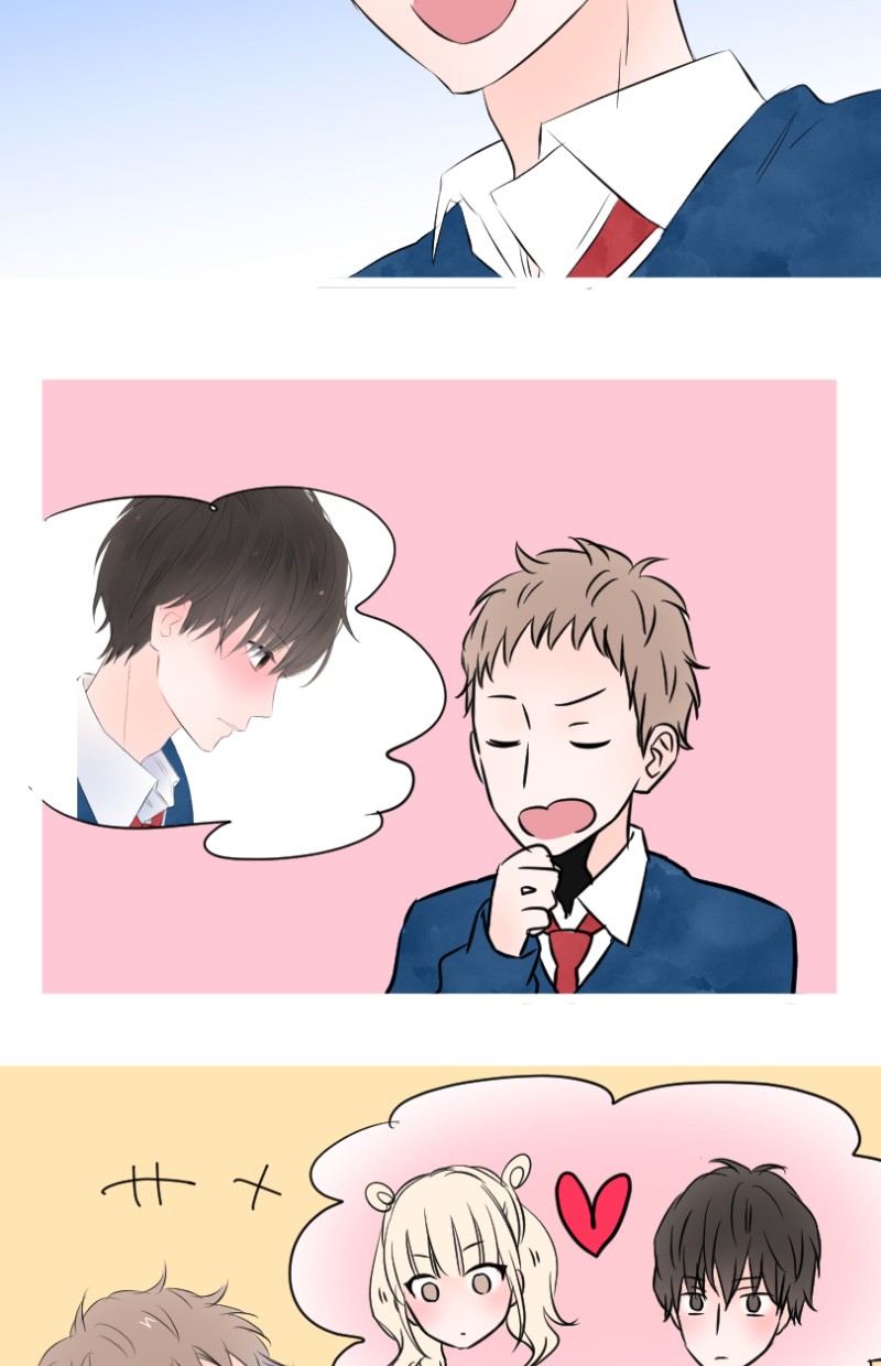 Love Doesn't Talk Chapter 21 page 14 - Chapter 21