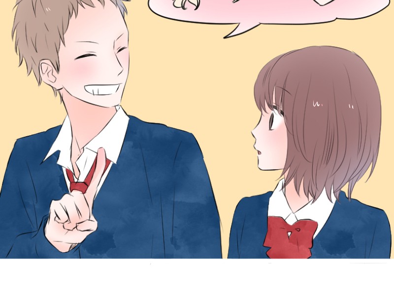 Love Doesn't Talk Chapter 21 page 15 - Chapter 21