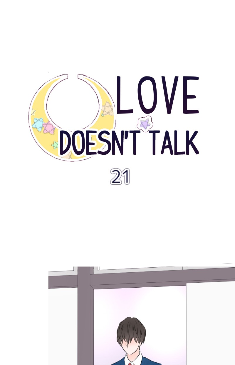 Love Doesn't Talk Chapter 21 page 2 - Chapter 21