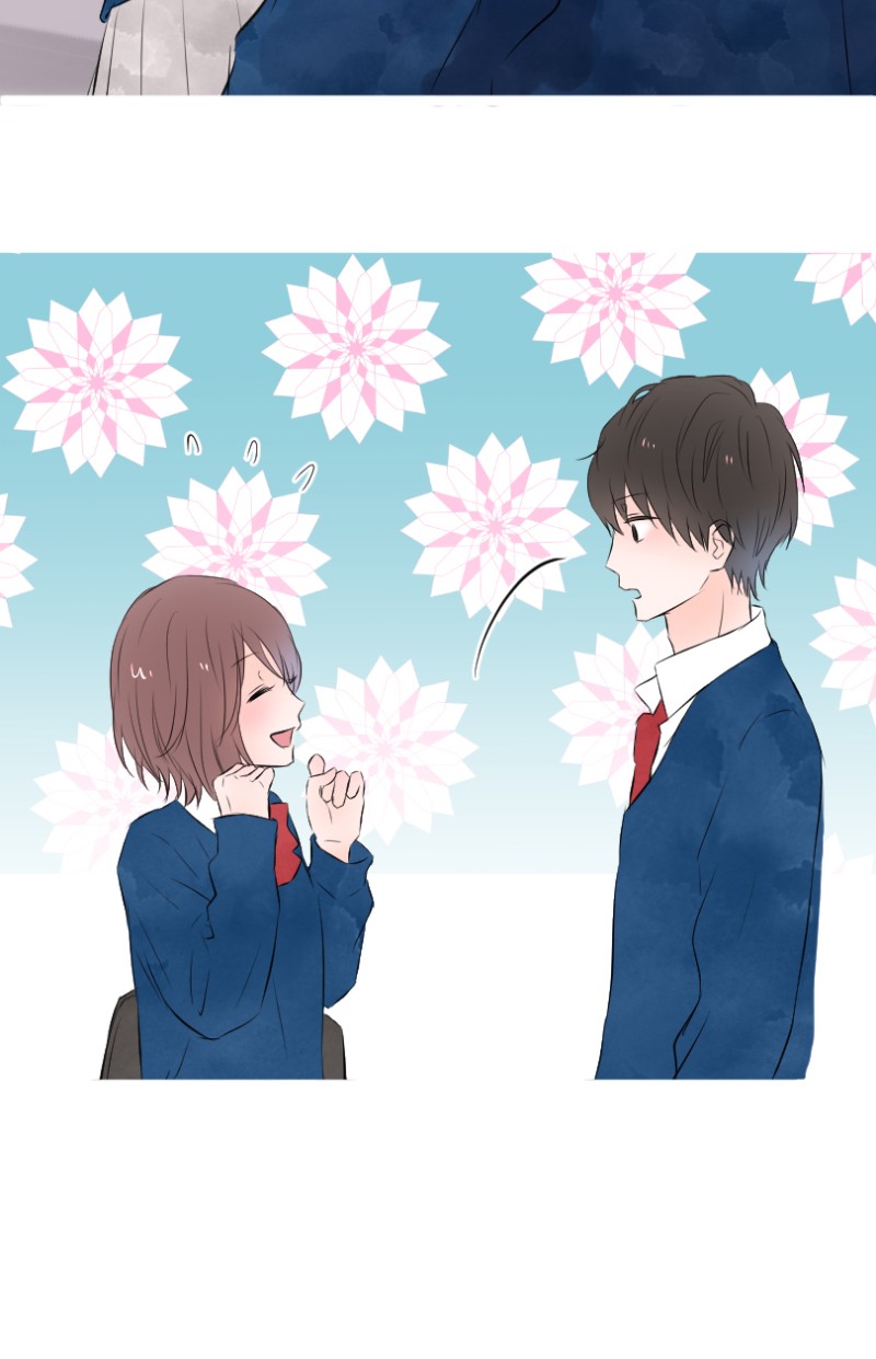 Love Doesn't Talk Chapter 21 page 24 - Chapter 21