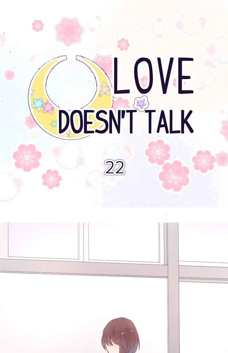 Love Doesn't Talk Chapter 22 page 2 - Chapter 22