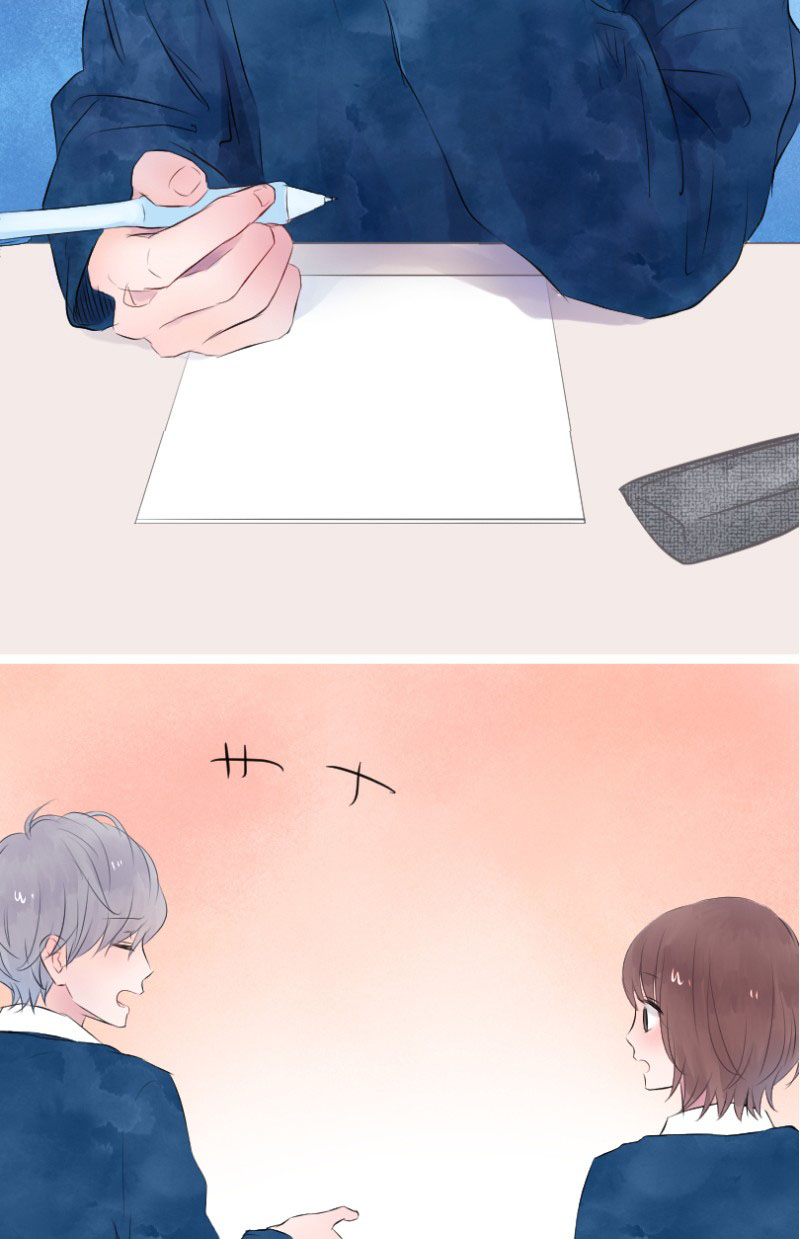 Love Doesn't Talk Chapter 22 page 9 - Chapter 22