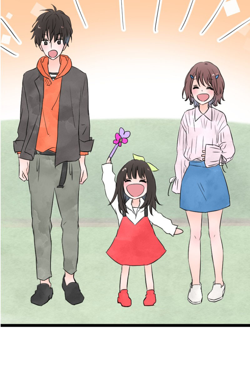 Love Doesn't Talk Chapter 24 page 12 - Chapter 24
