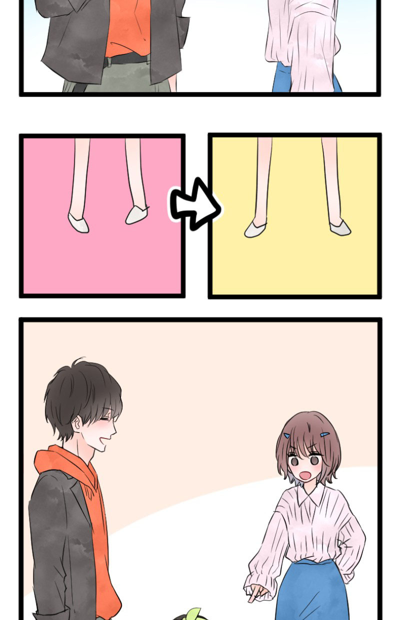 Love Doesn't Talk Chapter 24 page 14 - Chapter 24