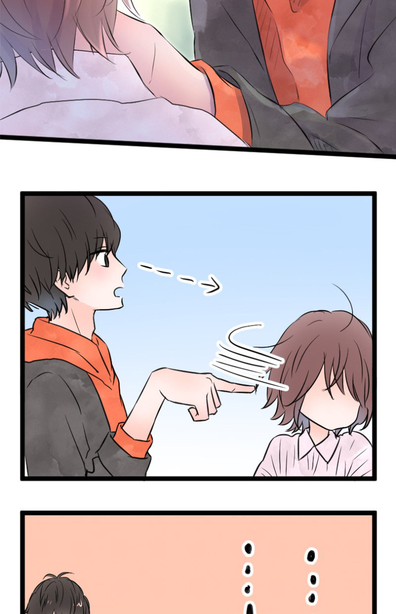 Love Doesn't Talk Chapter 24 page 17 - Chapter 24