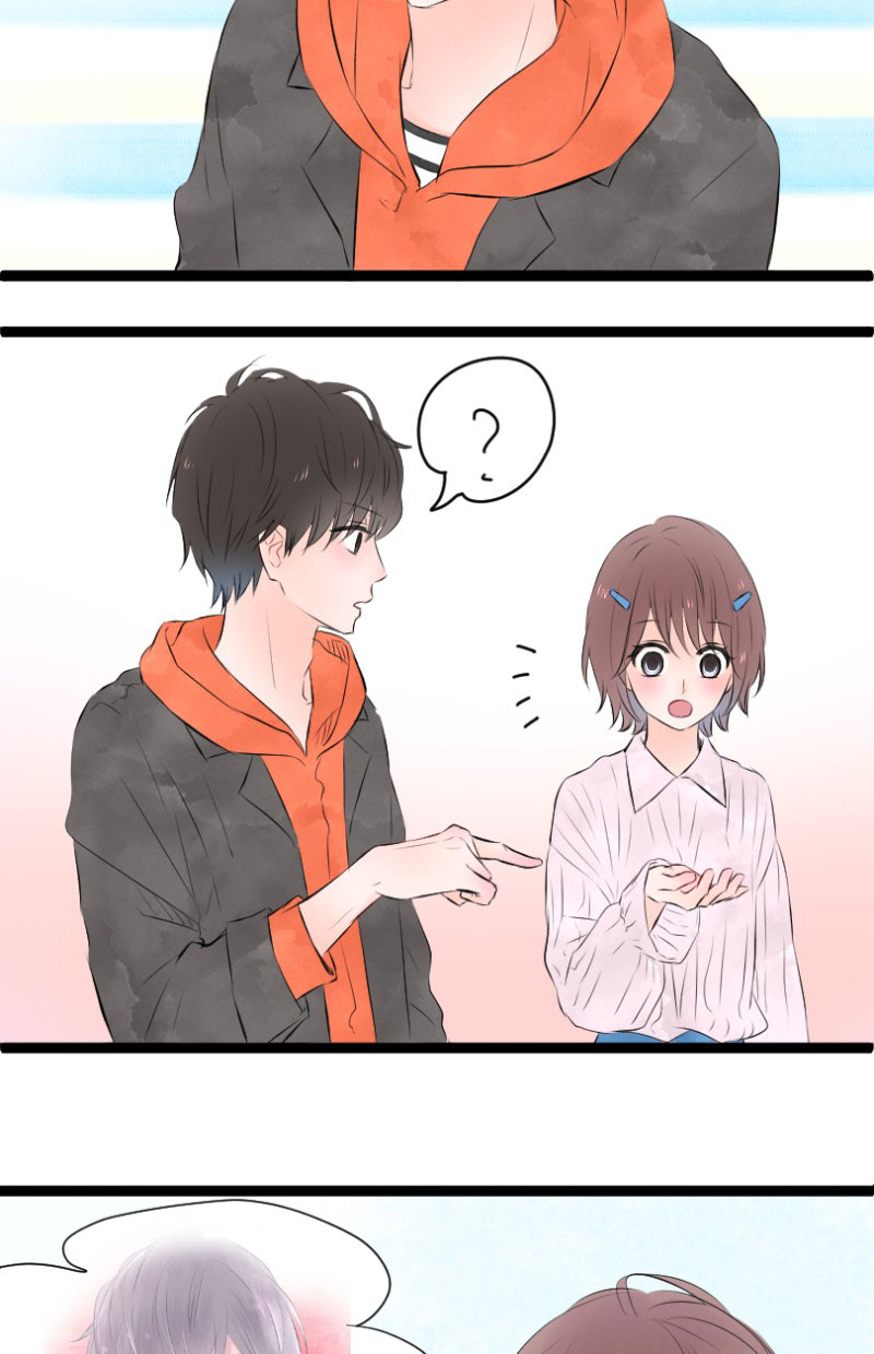 Love Doesn't Talk Chapter 24 page 19 - Chapter 24