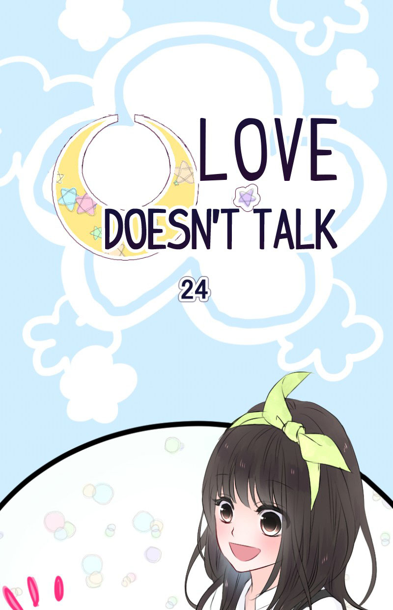 Love Doesn't Talk Chapter 24 page 2 - Chapter 24
