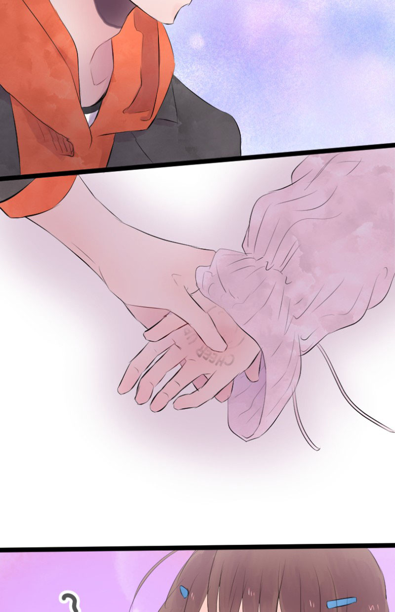Love Doesn't Talk Chapter 24 page 25 - Chapter 24