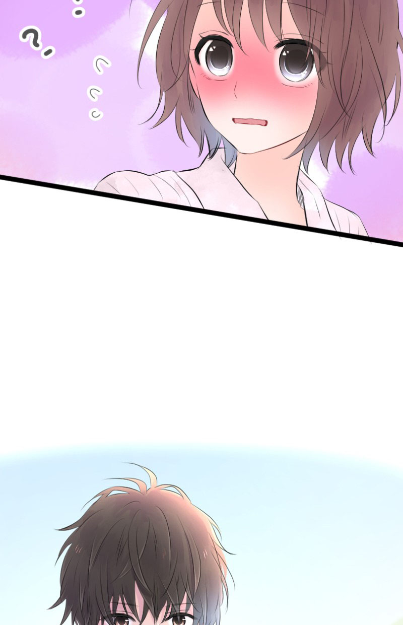Love Doesn't Talk Chapter 24 page 26 - Chapter 24