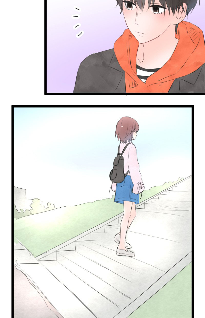 Love Doesn't Talk Chapter 24 page 5 - Chapter 24