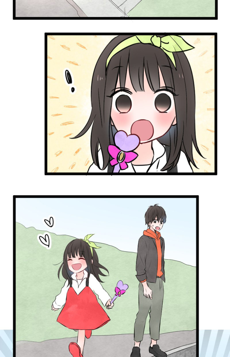 Love Doesn't Talk Chapter 24 page 6 - Chapter 24