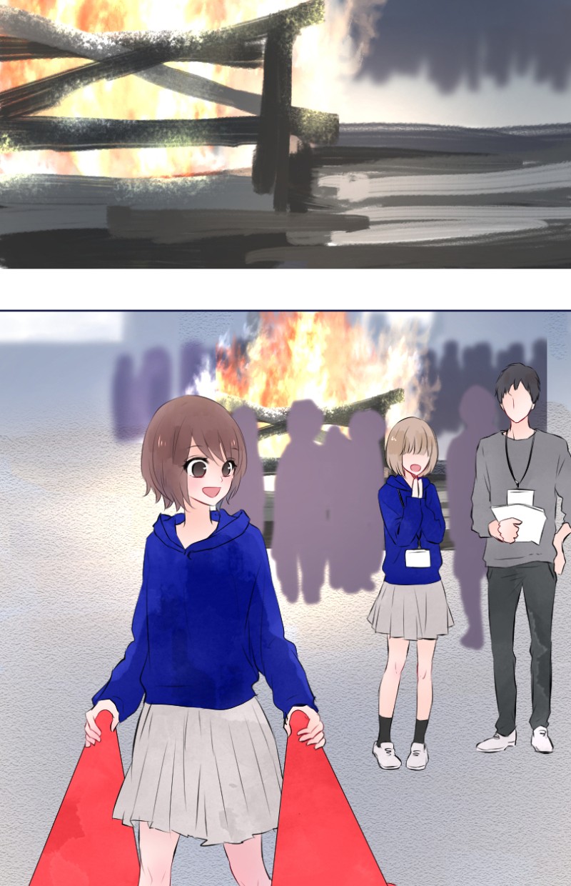 Love Doesn't Talk Chapter 31 page 13 - Chapter 31