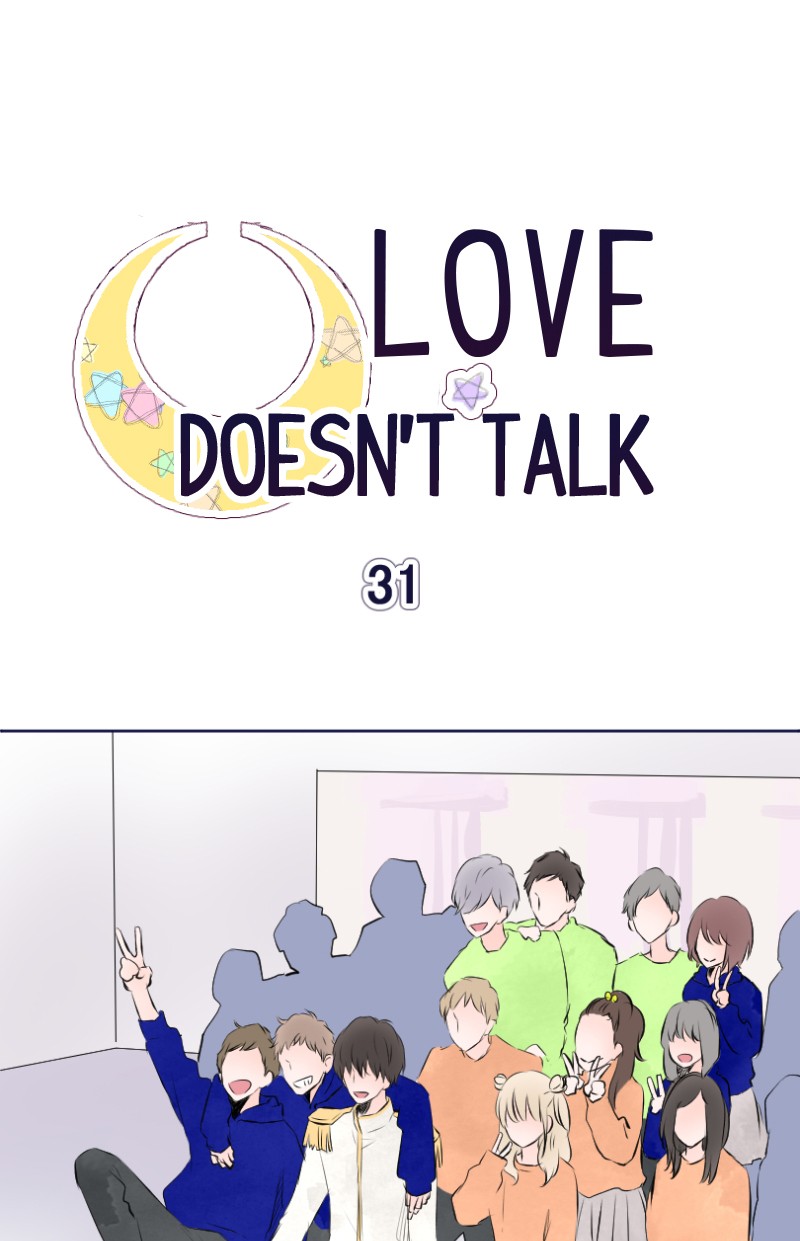 Love Doesn't Talk Chapter 31 page 2 - Chapter 31