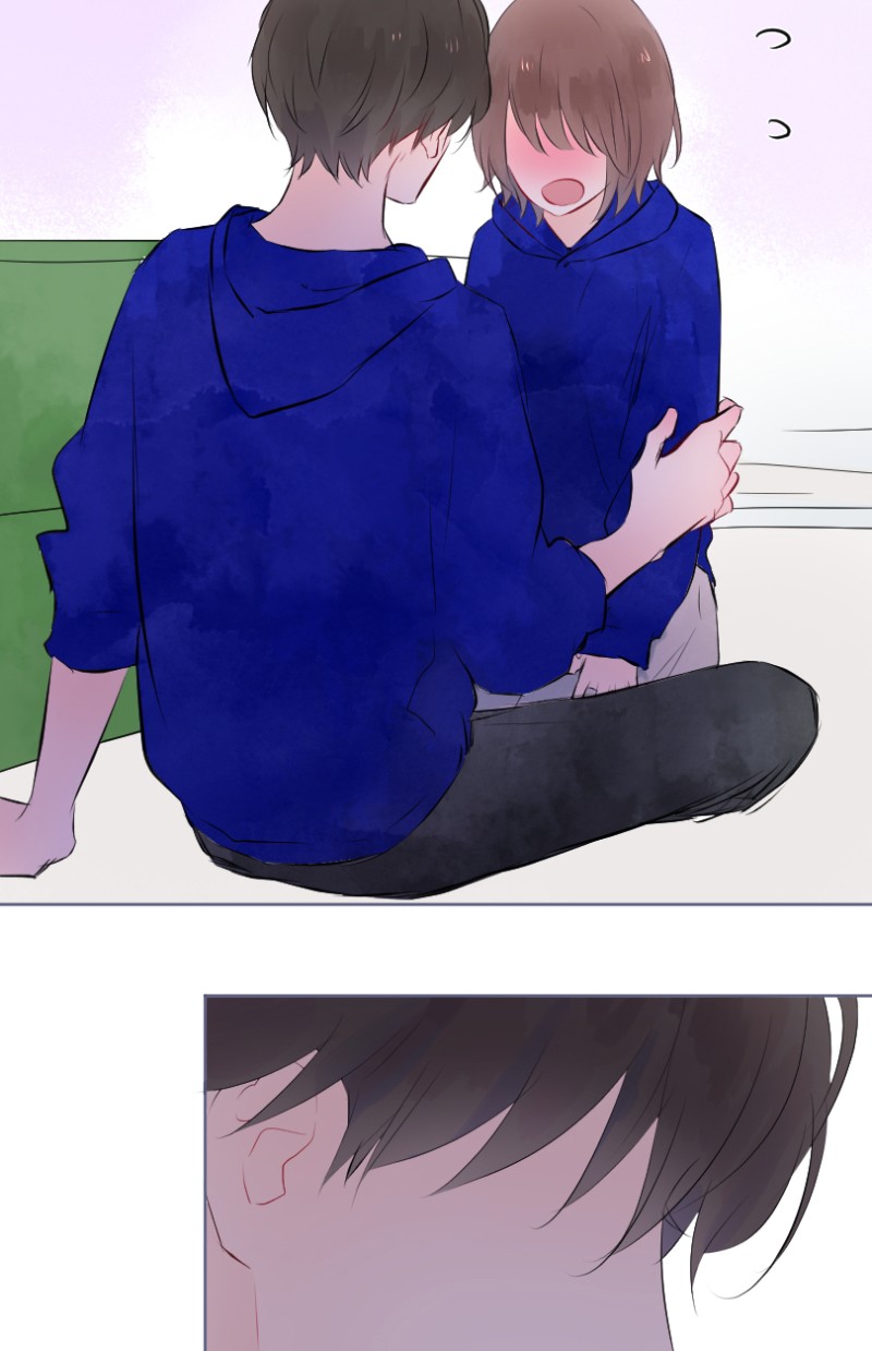 Love Doesn't Talk Chapter 31 page 26 - Chapter 31