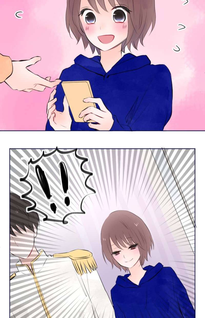 Love Doesn't Talk Chapter 31 page 6 - Chapter 31