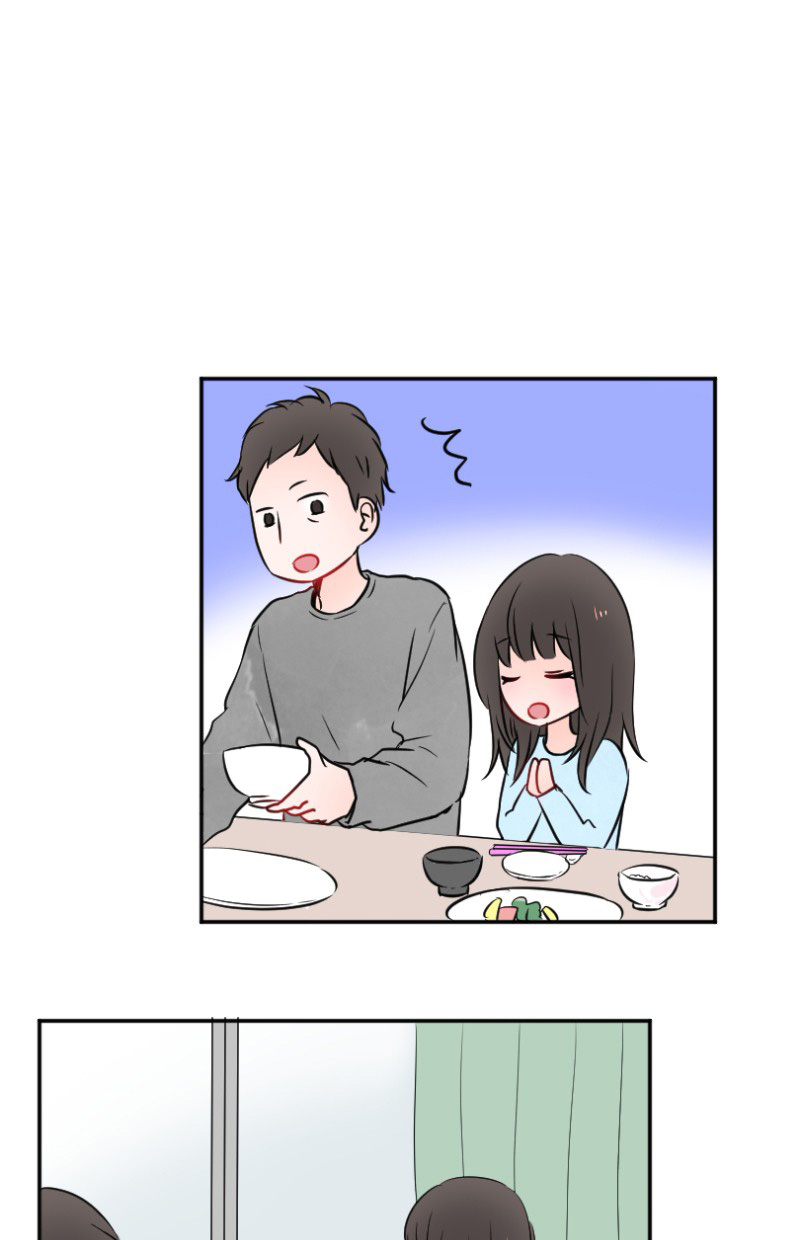 Love Doesn't Talk Chapter 32 page 10 - Chapter 32