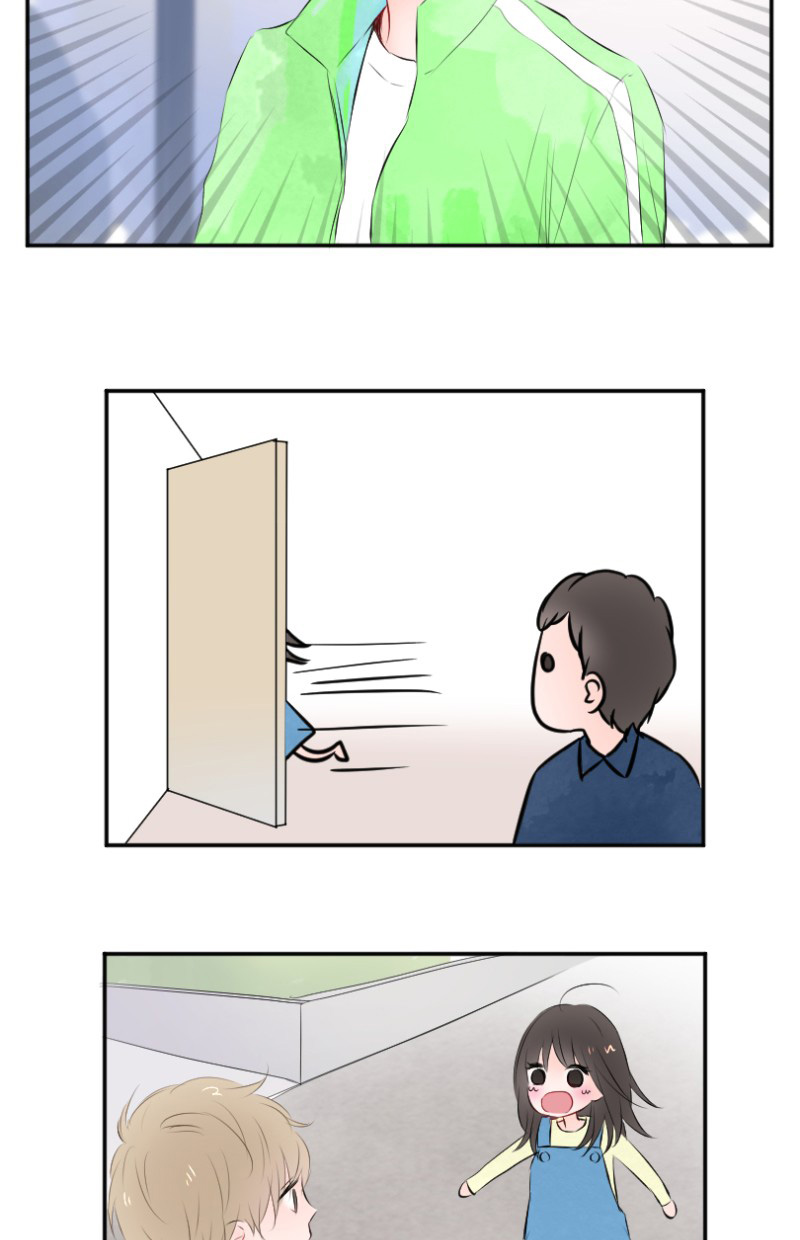 Love Doesn't Talk Chapter 32 page 13 - Chapter 32