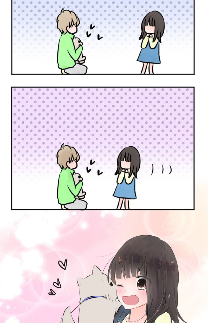 Love Doesn't Talk Chapter 32 page 16 - Chapter 32