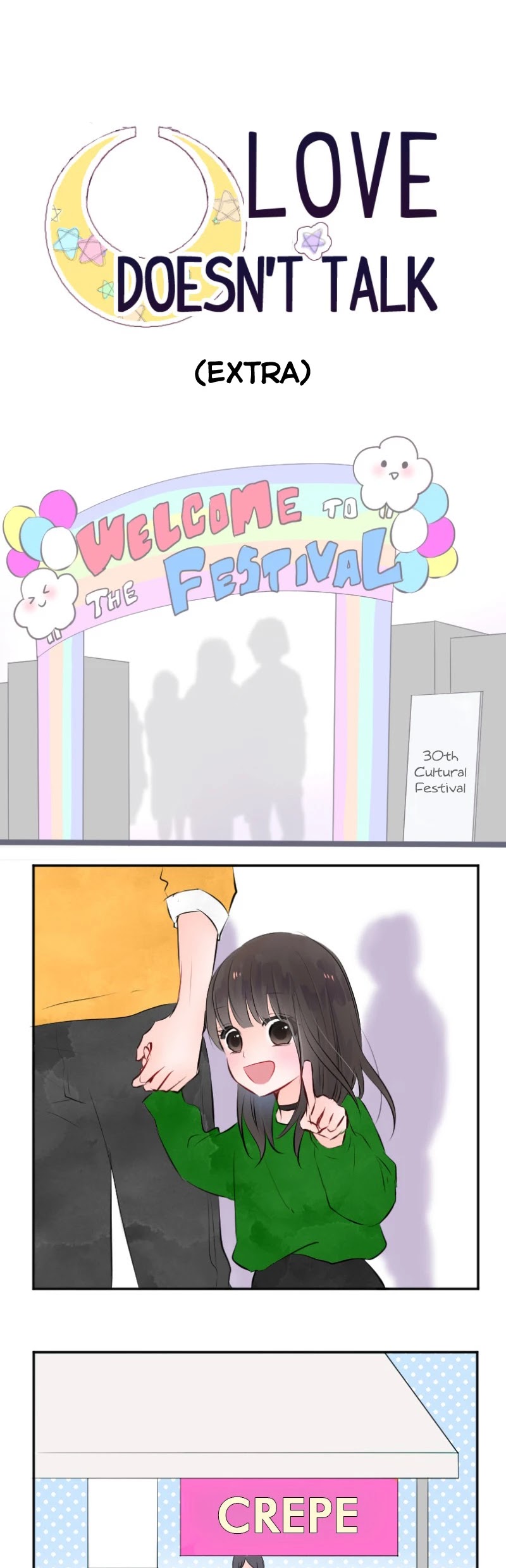 Love Doesn't Talk Chapter 32 page 2 - Chapter 32