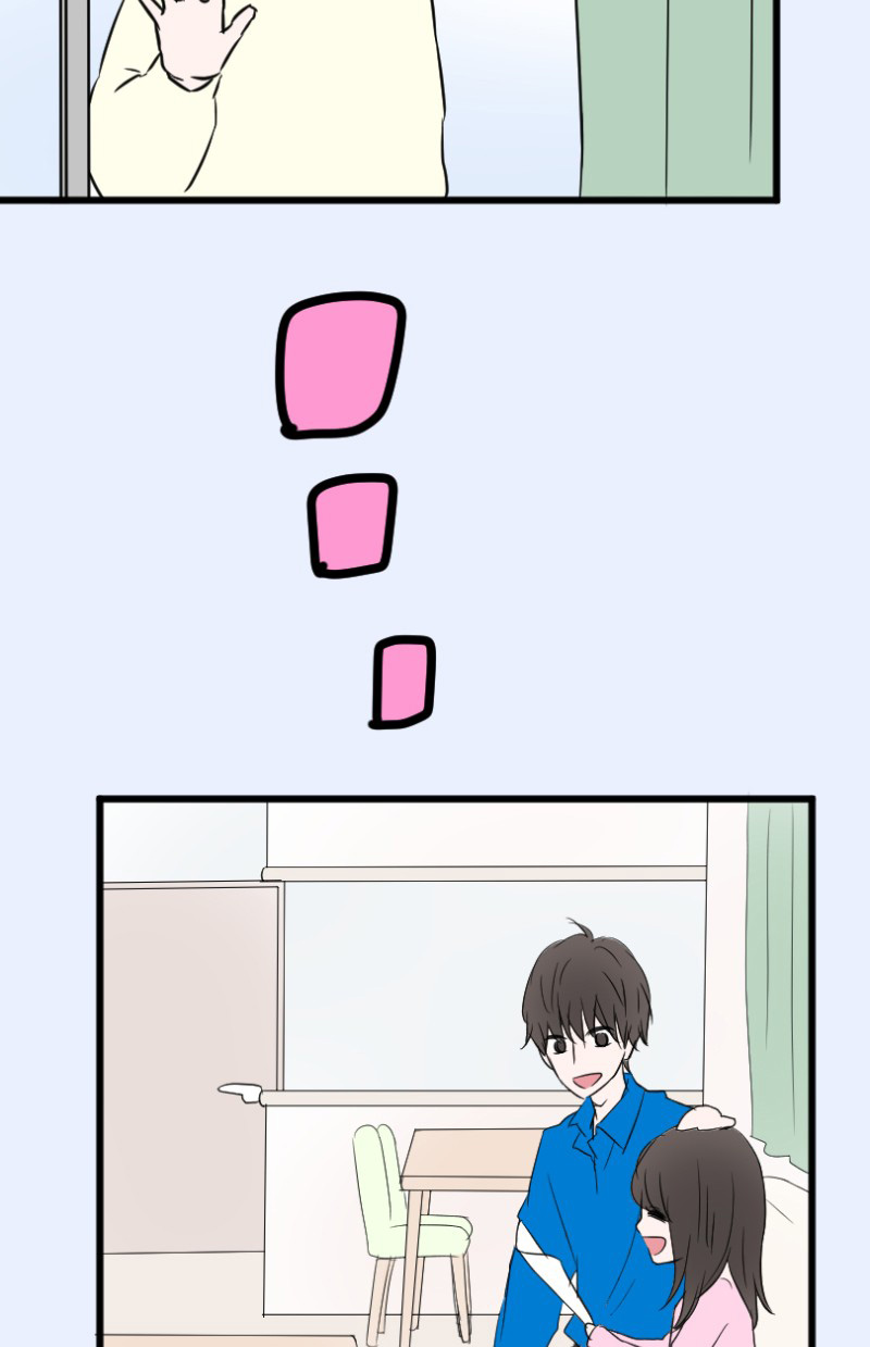 Love Doesn't Talk Chapter 32 page 24 - Chapter 32