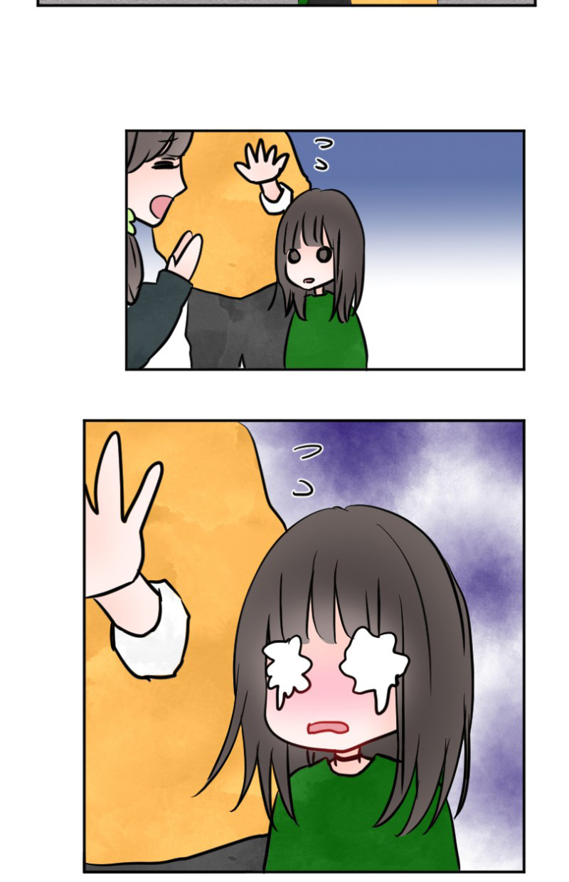 Love Doesn't Talk Chapter 32 page 4 - Chapter 32