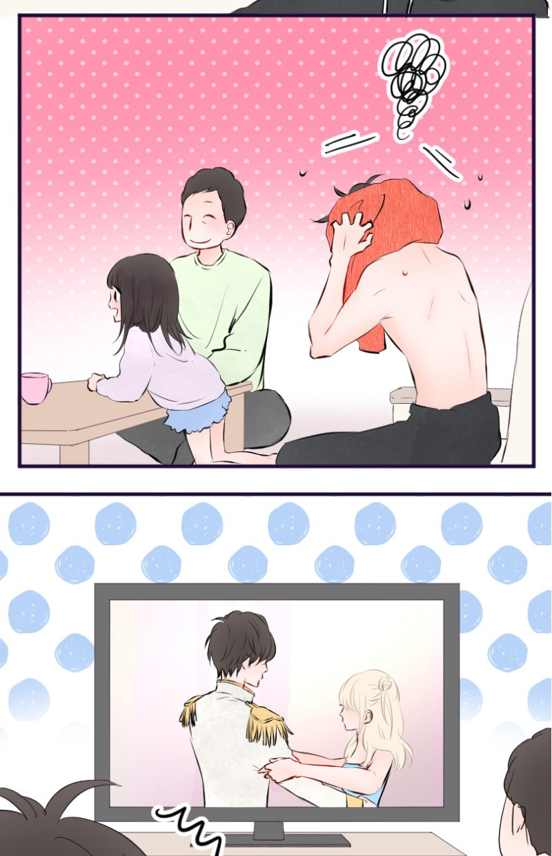 Love Doesn't Talk Chapter 33 page 11 - Chapter 33