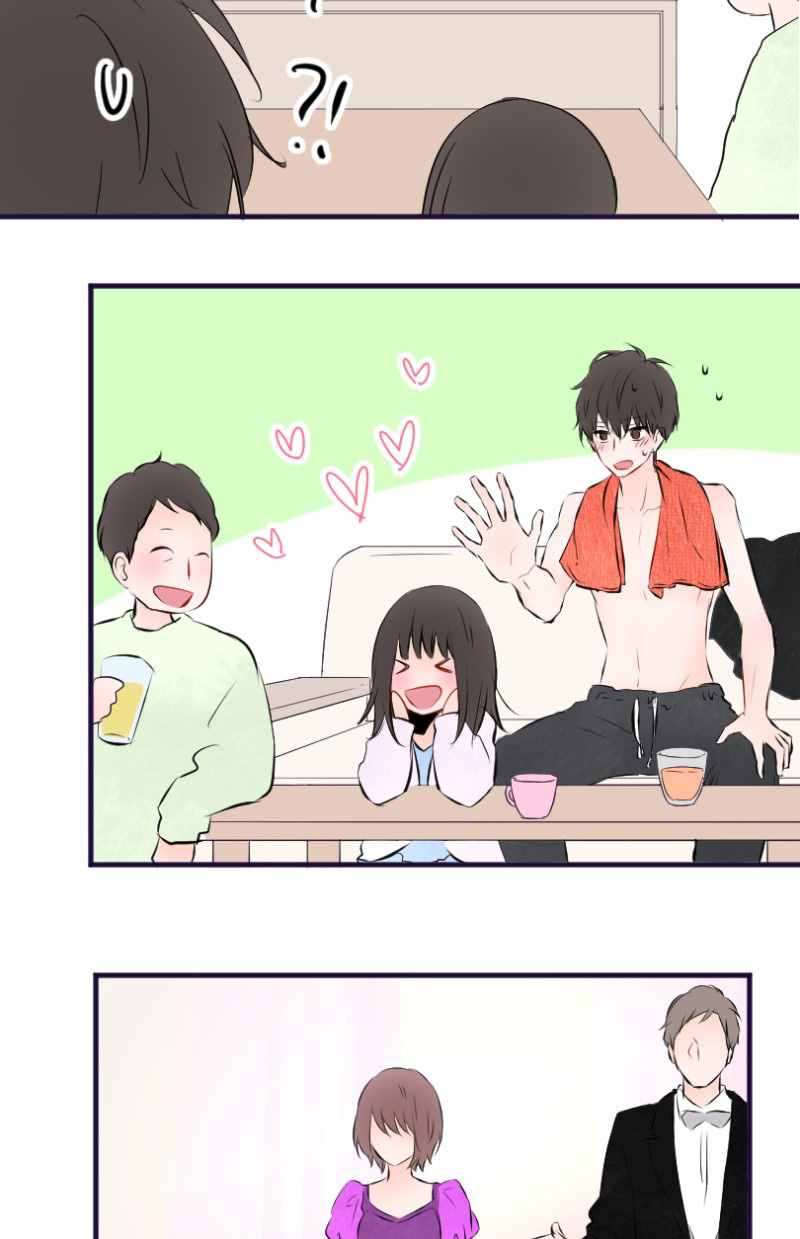Love Doesn't Talk Chapter 33 page 12 - Chapter 33