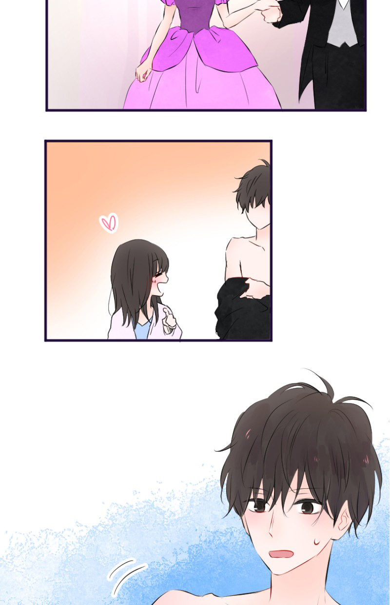 Love Doesn't Talk Chapter 33 page 13 - Chapter 33