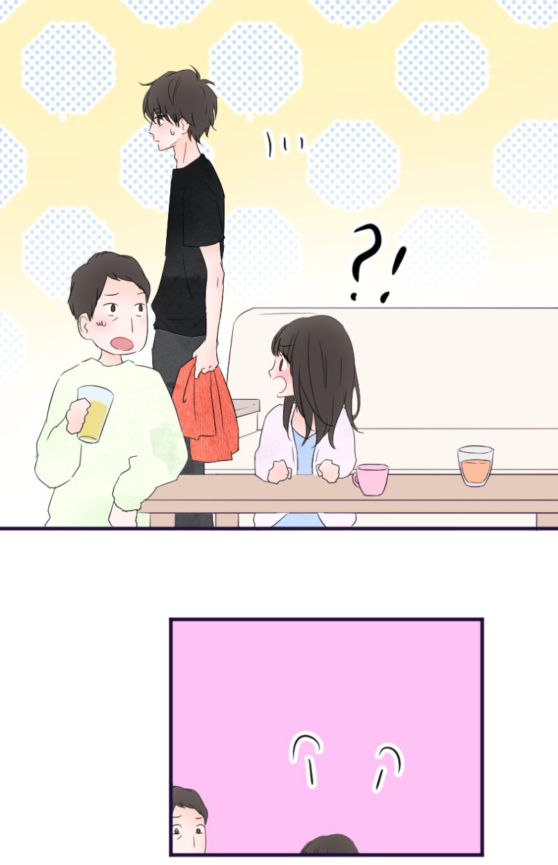 Love Doesn't Talk Chapter 33 page 16 - Chapter 33