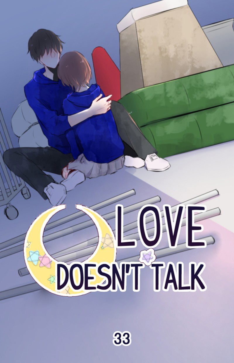 Love Doesn't Talk Chapter 33 page 2 - Chapter 33
