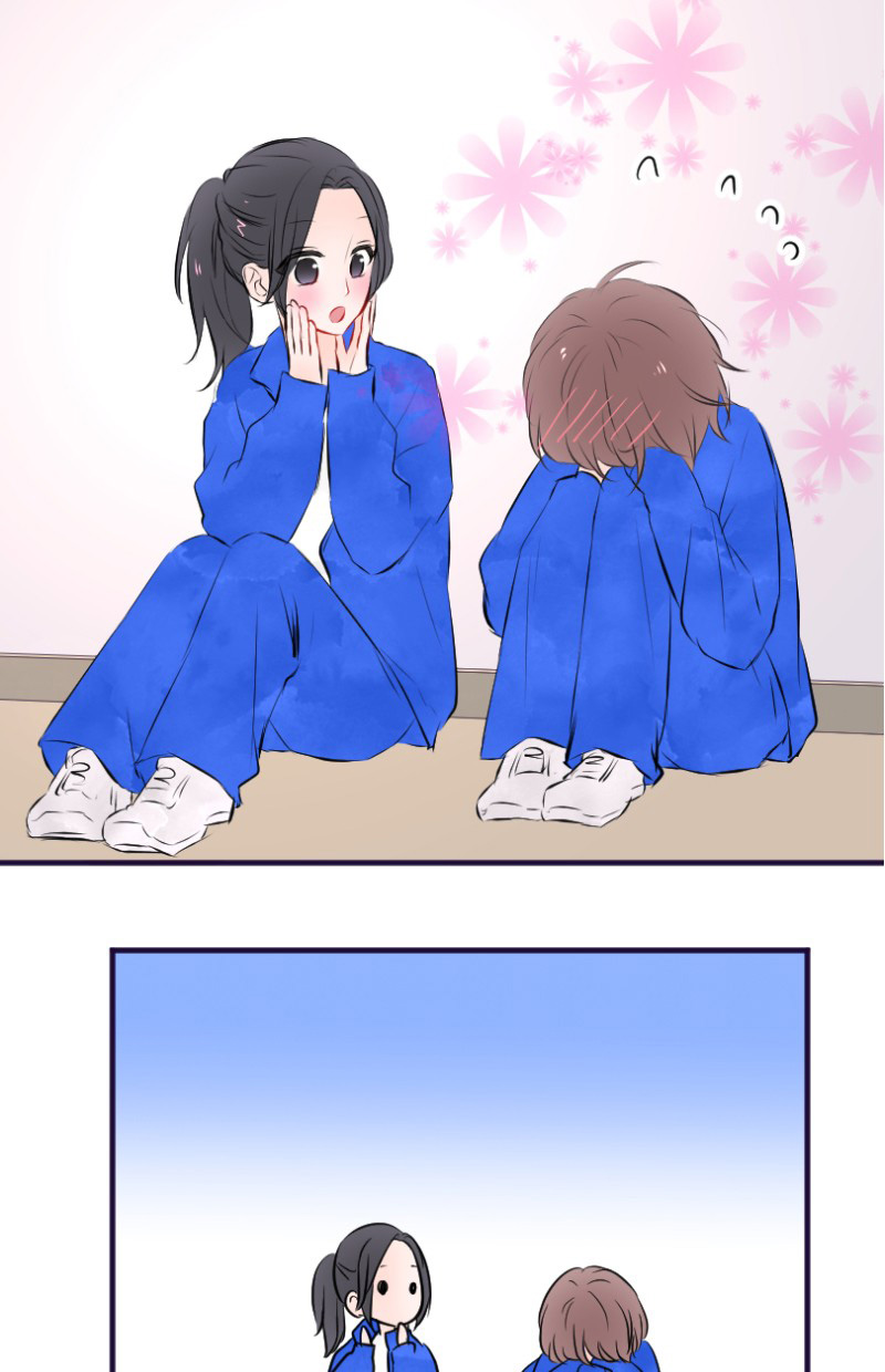Love Doesn't Talk Chapter 33 page 22 - Chapter 33