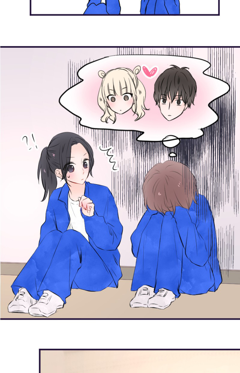 Love Doesn't Talk Chapter 33 page 23 - Chapter 33