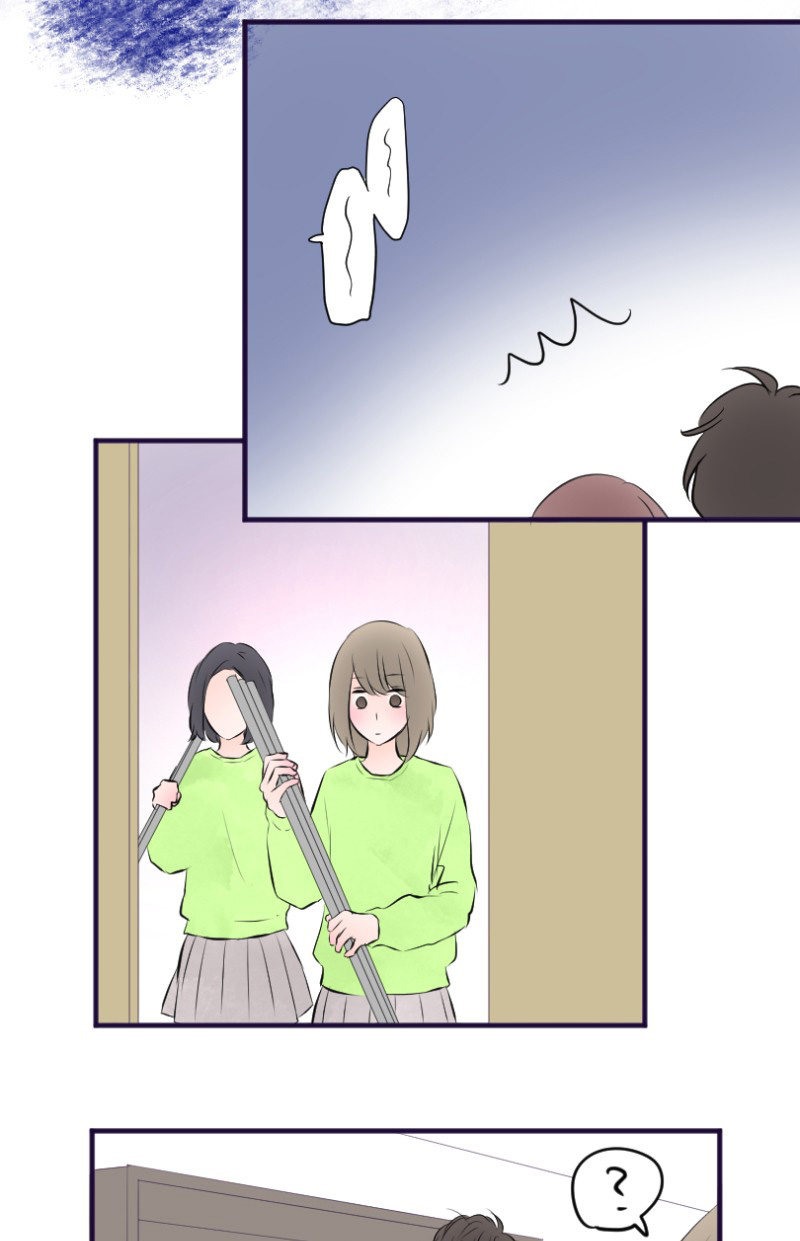 Love Doesn't Talk Chapter 33 page 4 - Chapter 33