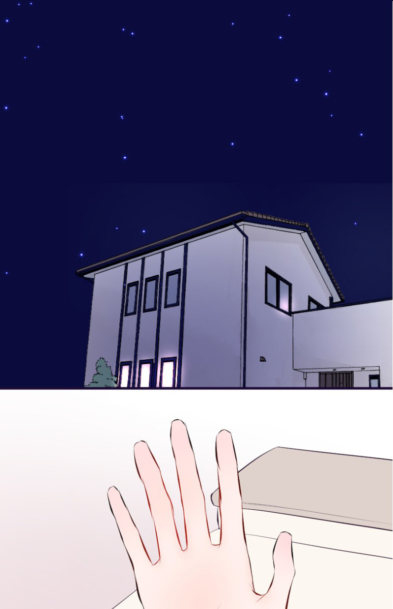 Love Doesn't Talk Chapter 33 page 9 - Chapter 33