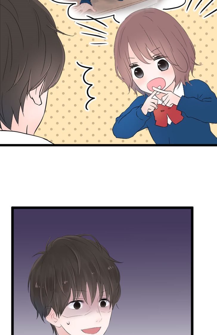 Love Doesn't Talk Chapter 4 page 12 - Chapter 4