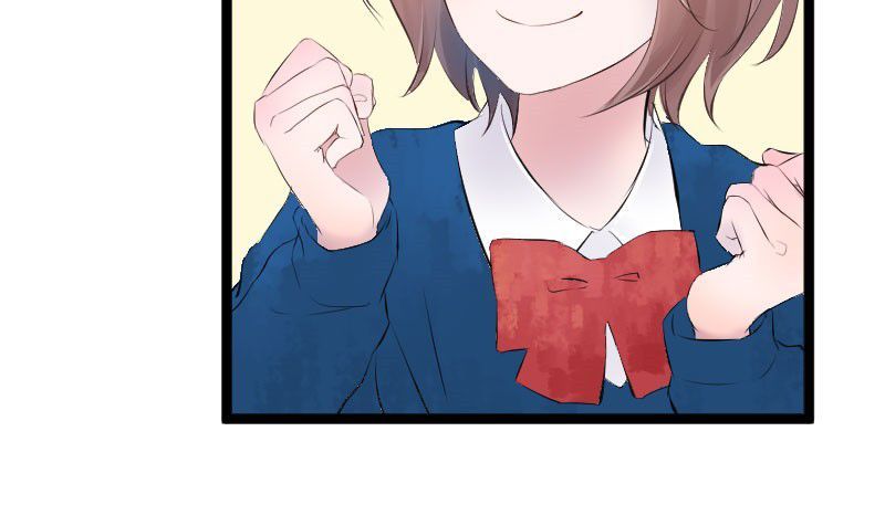 Love Doesn't Talk Chapter 4 page 14 - Chapter 4