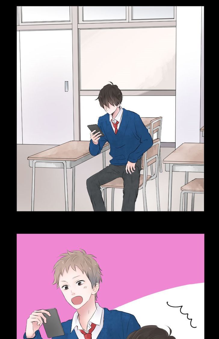 Love Doesn't Talk Chapter 4 page 16 - Chapter 4