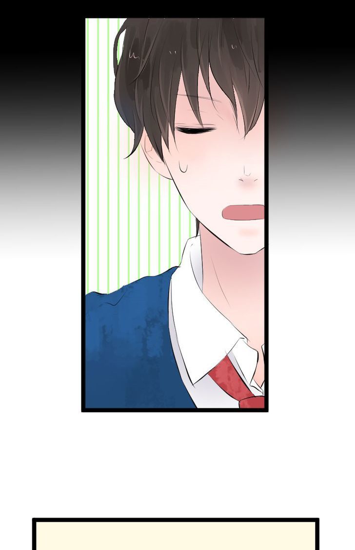 Love Doesn't Talk Chapter 4 page 25 - Chapter 4