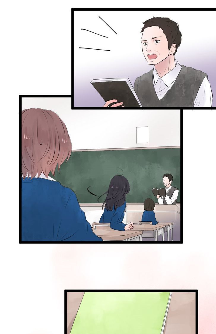 Love Doesn't Talk Chapter 4 page 31 - Chapter 4